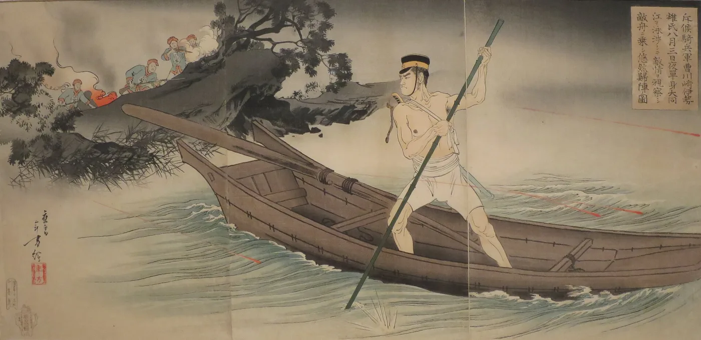 Three-sheet print of a soldier poling a small boat through dark water at night while riflemen fire from a wooded bank behind him