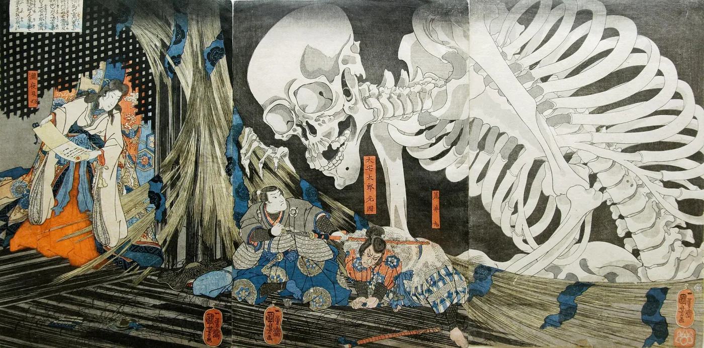 Three-sheet print in which a giant skeleton looms through a torn blind above two swordsmen, while a woman at the left reads a scroll