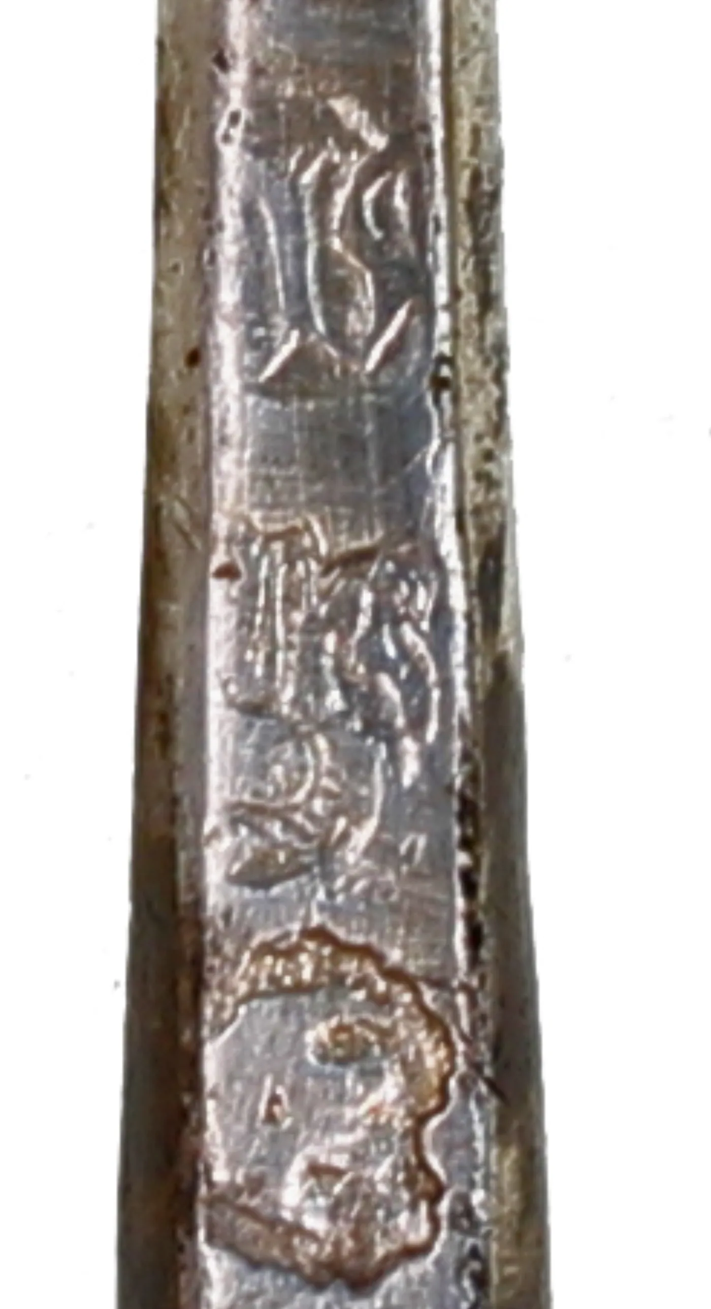 Vertical row of heavily worn and indistinct hallmark punches on a narrow silver stem