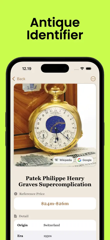 Antique Identifier App Screenshot 1 - Identify antiques from photos