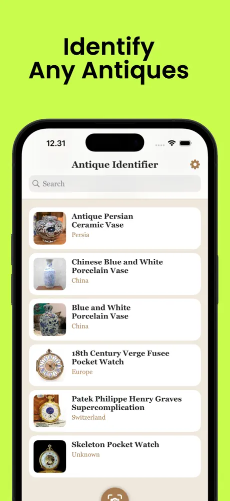 Antique Identifier App Screenshot 2 - Antique details and history