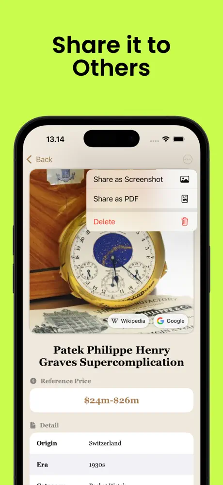 Antique Identifier App Screenshot 4 - App features